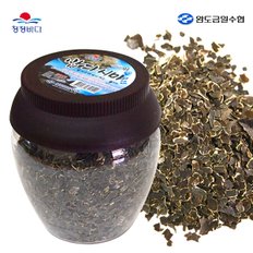 밥다시마300g(1통)