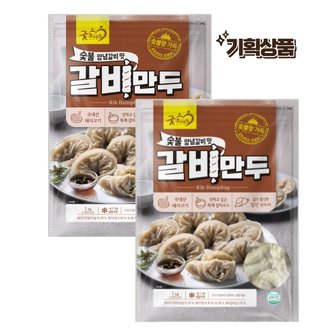  [굿프랜즈] 갈비만두 1000g 2봉