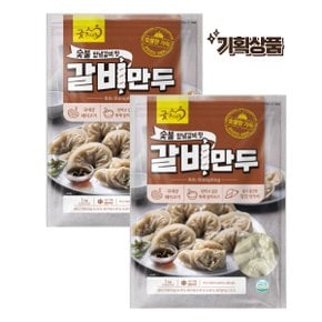 [굿프랜즈] 갈비만두 1000g 2봉