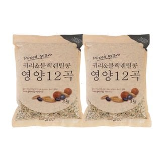 햇사래 [무료배송]영양12곡 (3kg2봉/총6kg)