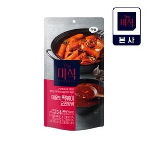The미식 매운맛 떡볶이 요리양념 160g