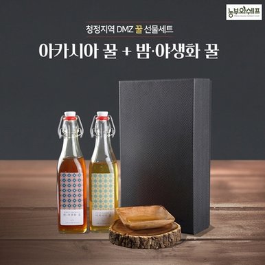 농부와쉐프 철원DMZ 벌꿀선물세트