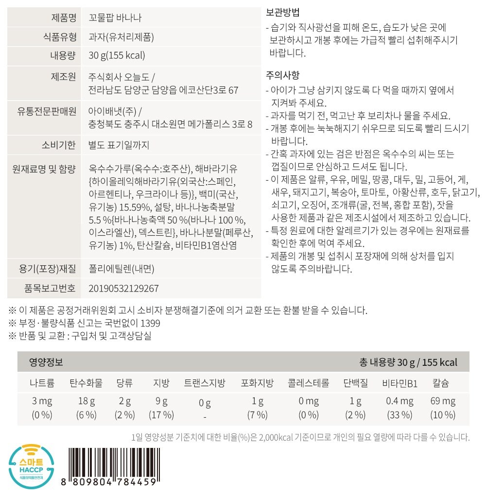 상품 이미지1