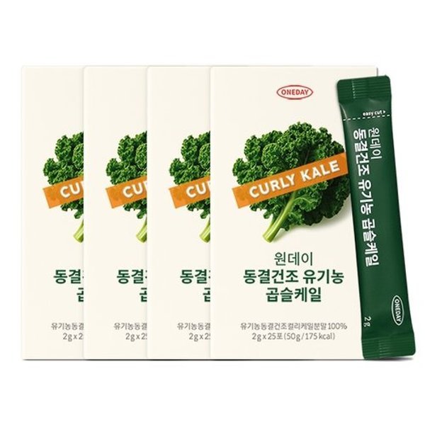 원데이 동결건조 유기농 곱슬케일 4박스