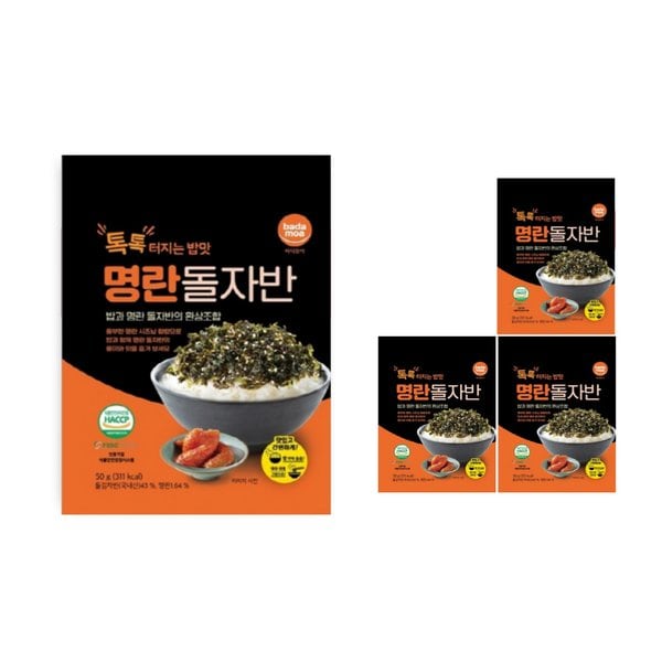 확대된 대표 상품이미지1
