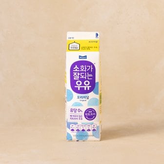 매일 소화가 잘되는 우유 930ml