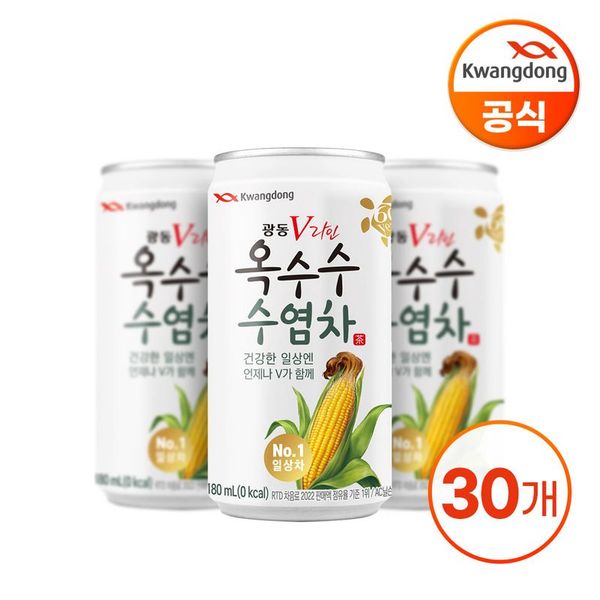 상품 이미지 1