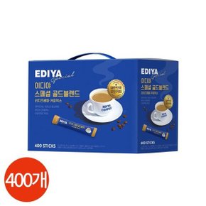 이디야 스페셜 골드 블렌드 커피믹스 11g x 400T