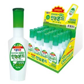 종이나라 1200 만능본드 초슬림형 20개 25g