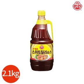 (1009340) 오쉐프 스위트 칠리소스 2.1kg