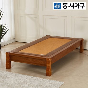 신세계라이브쇼핑 [동서가구] 하랑 평상형 황토 흙침대 (SS) DF923650