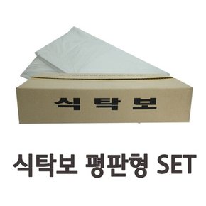 깔끔한 일회용 비닐 식탁보  평판형 70매x3개  SET