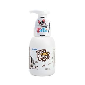 포켄스 댕댕이 발세정제 300ml