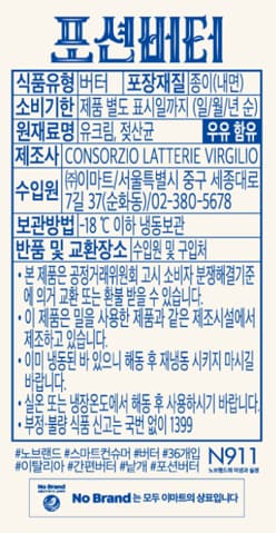 상품 이미지1