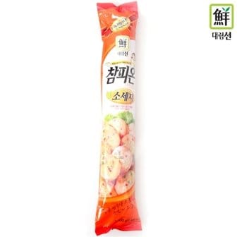 대림선 [푸른들마켓][사조] 참피온소세지(500g)