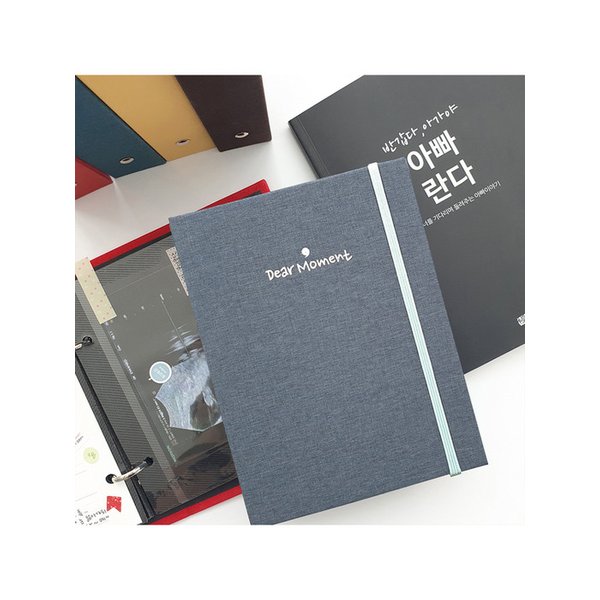 아기와 엄마 아빠의 성장기록 태교일기 SET (초음파앨범+아빠태교일기)_다크데님