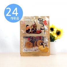 추억의맛 달구나 캔디 44g x24개