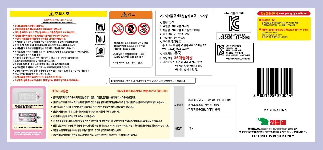 상품 이미지1