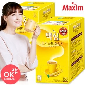 [맥심] 모카골드 마일드 커피믹스 340T (150T+20T(170T)X 2개)