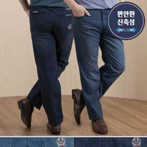 남성 여름 사방스판 포켓 포인트 일자 청바지 흑청중청진청/30~40 빅사이즈/데님/밑위가긴/국내생산/클래
