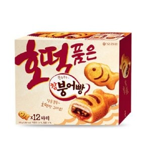 오리온 호떡 품은 참붕어빵 12p 372g x8