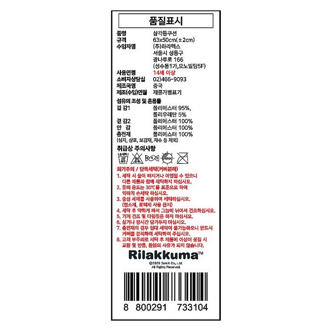 상품 이미지1