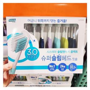 퍼펙트 휩 로우 ph 카밍 시카 100g