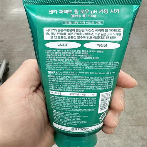 상품이미지2