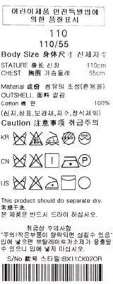 품질표시이미지2