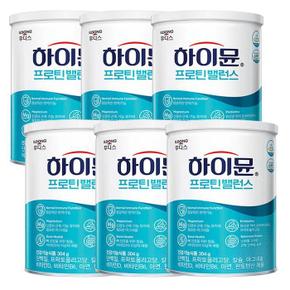 하이뮨 프로틴 밸런스 304g 6개