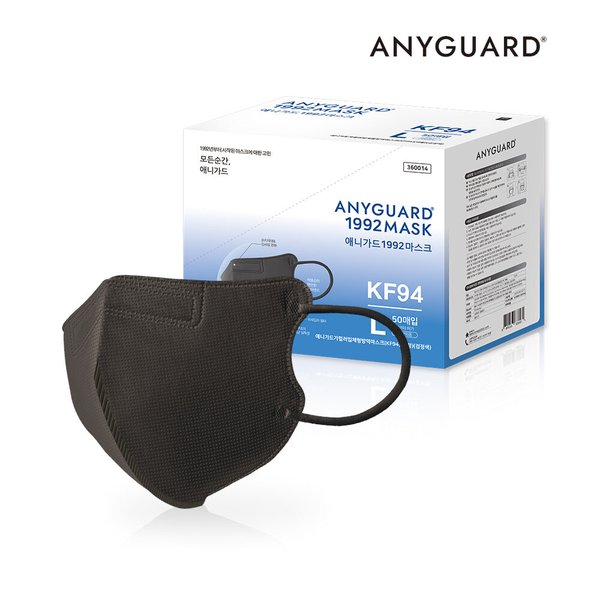 데일리입체형미세먼지마스크[KF94](대형)(블랙)1Px50개입(개별포장)