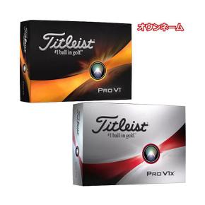 3187541 One 네임볼 Titleist 타이틀리스트 NEW PRO V1  V1x 골프 공 1 다 TA3245566