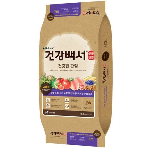 상품이미지2