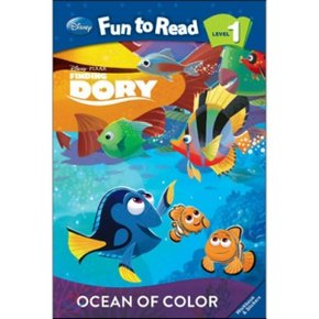 (중고/상)Disney Fun to Read 1-29 : Ocean of Color : 디즈니 펀투리드 :디즈니 ?...