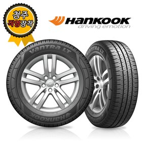 청주타이어 직영장착 한국 벤트라 LT RA18 215/70R15 08PR 7tire