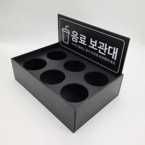 3x2 테이블형 음료보관대 VMD