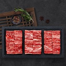 [명절 후 배송][냉동][남도애한우] 한우 갈비세트 1호/갈비800g x 3팩/총2.4kg