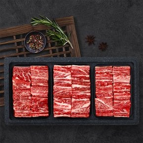 [8/26(월)이후 순차출고][냉동][남도애한우] 한우 갈비세트 1호/갈비800g x 3팩/총2.4kg