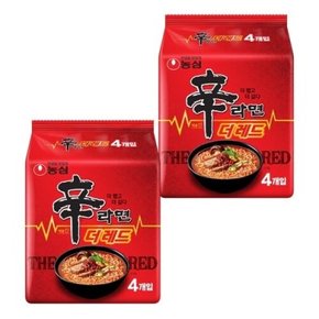 농심 라면 신라면 더레드 125g X 8봉