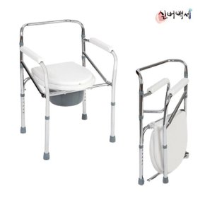 접이식 이동 변기 노인 환자 캠핑 좌변기 간이 화장실 요강 변기 DH-602