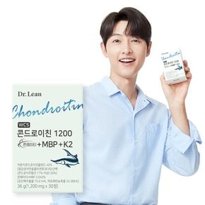 콘드로이친 1200 콘레이티+MBP+K2 12개월분