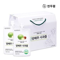 돌려따는 아빠의주스 양배추사과즙 100ml 40개입 한박스