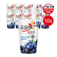 빙그레 요플레 오프룻 블루베리 180ml 10개 / 마시는 요거트