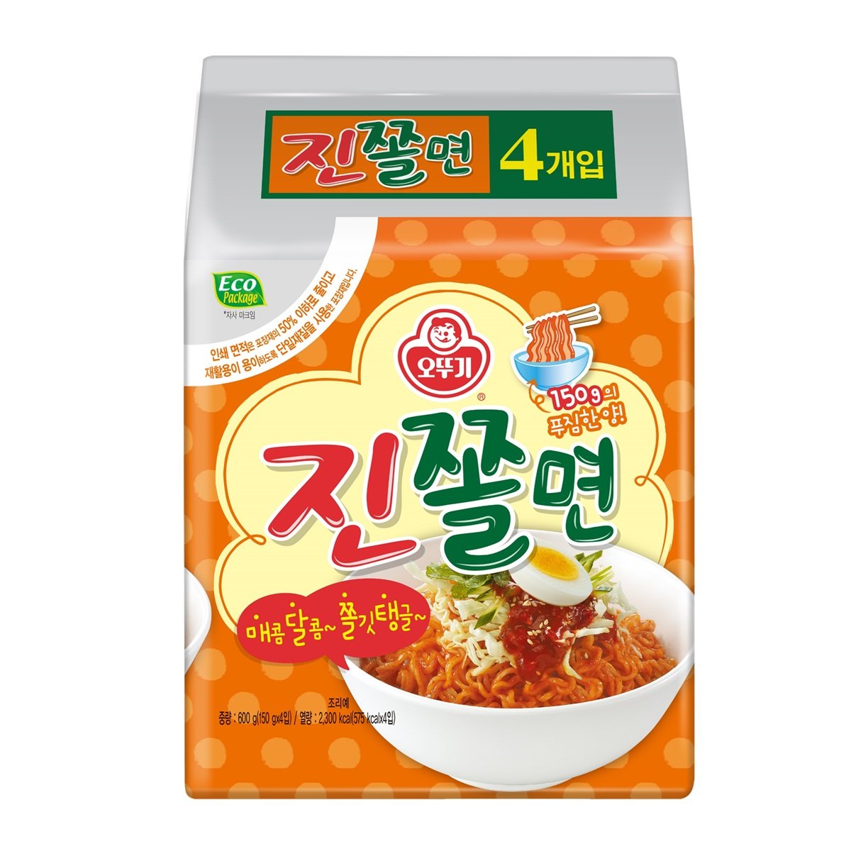 상품 이미지2