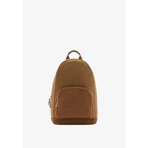 이스퀘어 4957765 Mango LOVE - Rucksack brown