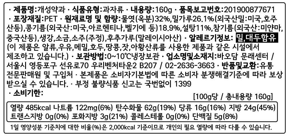 품질표시이미지1