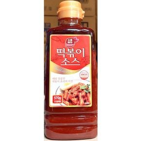 요리소스 식당 식재료 떡볶이소스(소울  570g) X ( 2매입 )