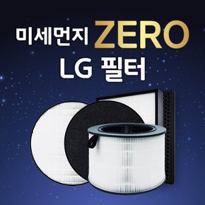 LG 엘지 공기청정기 휘센 LA-N158DW 필터 Q시리즈 국내산 일반형