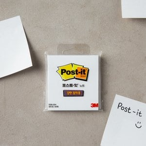 3M Post-it 포스트잇 3*3 흰색
