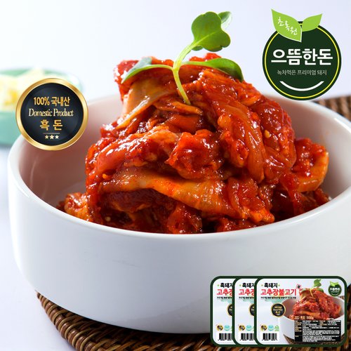 국내산 흑돼지 고추장 불고기 500g X 3팩